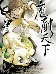 综艺《朗读者》海报